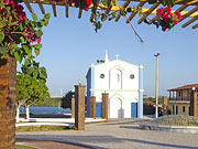 A igreja do Fortim